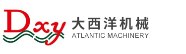 马鞍山市大西洋机械有限公司